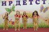 Эстрадные танцы. Младшая группа