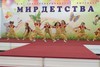 Эстрадные танцы. Младшая группа