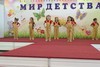 Эстрадные танцы. Младшая группа