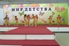 Эстрадные танцы. Младшая группа