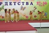 Эстрадные танцы. Младшая группа