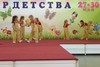 Эстрадные танцы. Младшая группа