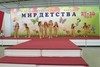 Эстрадные танцы. Младшая группа