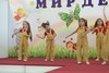 Эстрадные танцы. Младшая группа
