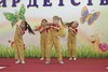 Эстрадные танцы. Младшая группа