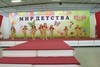 Эстрадные танцы. Младшая группа