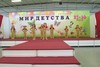 Эстрадные танцы. Младшая группа