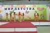 Эстрадные танцы. Младшая группа