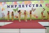 Эстрадные танцы. Младшая группа