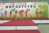 Эстрадные танцы. Младшая группа