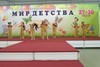Эстрадные танцы. Младшая группа
