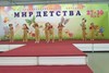 Эстрадные танцы. Младшая группа