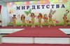 Эстрадные танцы. Младшая группа