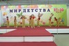 Эстрадные танцы. Младшая группа