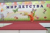 Восточный танец