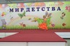 Восточный танец