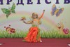 Восточный танец