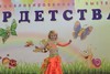Восточный танец