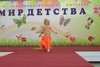 Восточный танец
