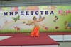 Восточный танец