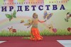Восточный танец