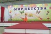 Восточный танец