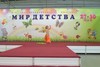 Восточный танец