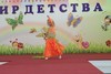 Восточный танец
