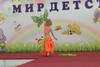Восточный танец