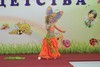 Восточный танец