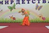 Восточный танец