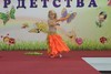 Восточный танец