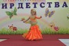 Восточный танец