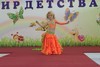 Восточный танец