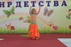 Восточный танец