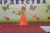 Восточный танец