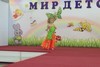 Восточный танец