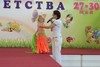 Восточный танец