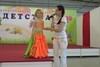 Восточный танец