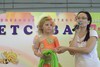 Восточный танец