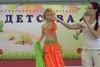 Восточный танец
