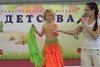 Восточный танец