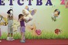 Танец "Пижамки"