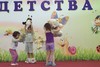 Танец "Пижамки"