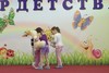 Танец "Пижамки"