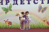 Танец "Пижамки"
