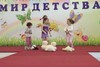 Танец "Пижамки"