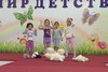 Танец "Пижамки"