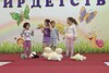 Танец "Пижамки"