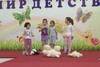 Танец "Пижамки"